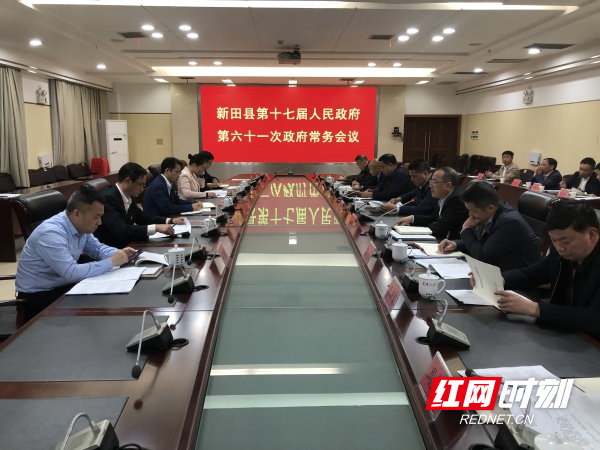 WPS图片-修改尺寸.jpg WPS图片-修改尺寸.jpg