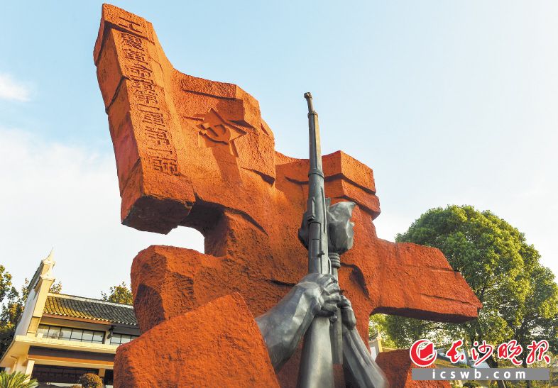 　　秋收起义纪念园　　除署名外均为资料图片