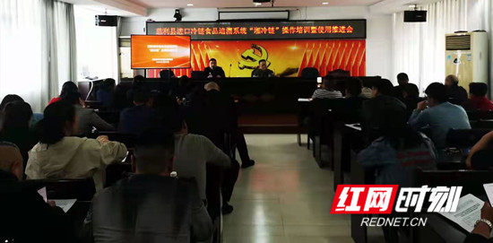 微信图片_20210427213252_副本.jpg