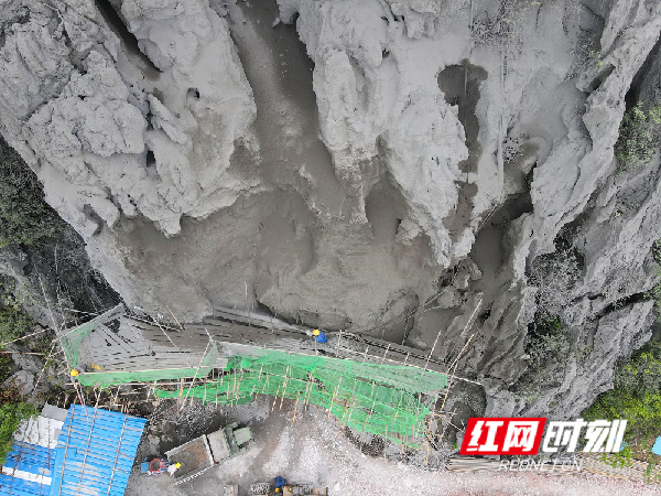 新建 DOCX 文档1505.png