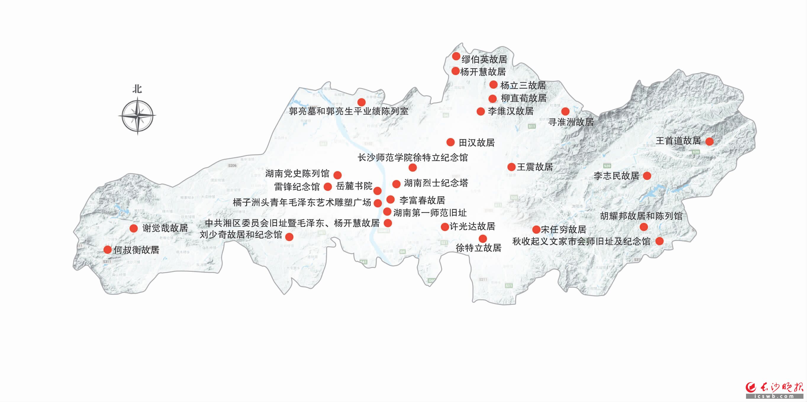 长沙部分红色旅游点 制图/王斌