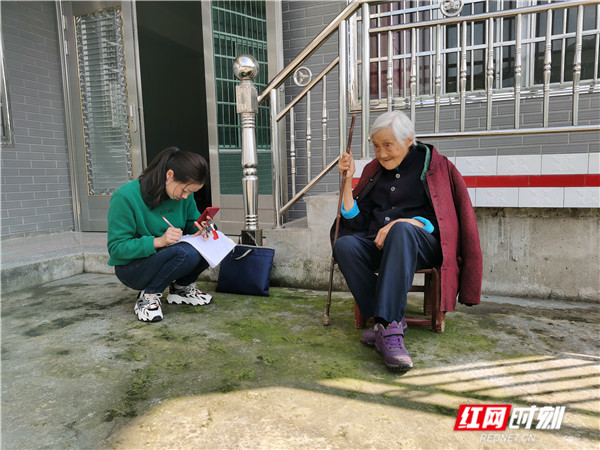 微信图片_20210426084634.jpg 微信图片_20210426084634.jpg