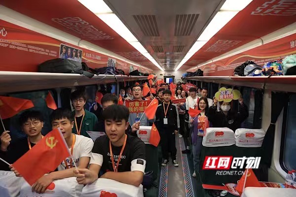 微信图片_20210427190408.jpg