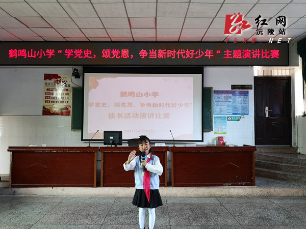 微信图片_20210427164021.jpg