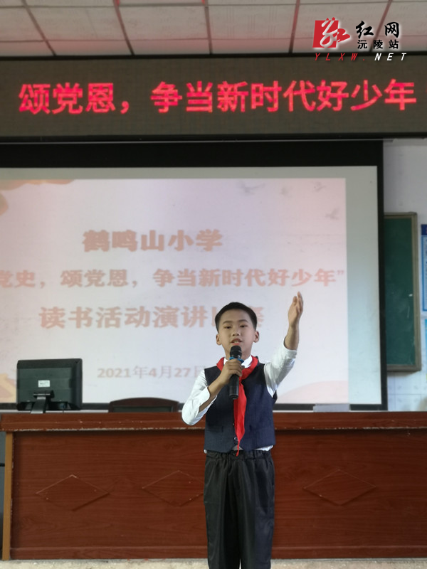 微信图片_20210427164009.jpg
