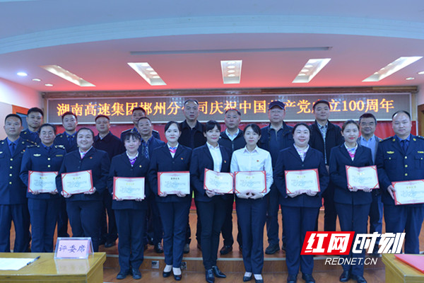 比赛现场合影.JPG