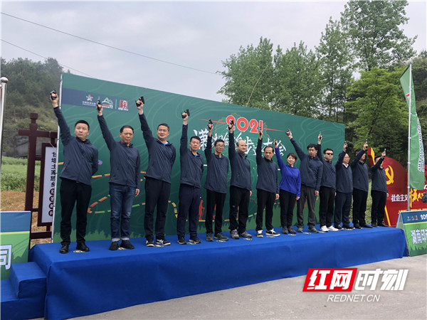 微信图片_20210428113149.jpg