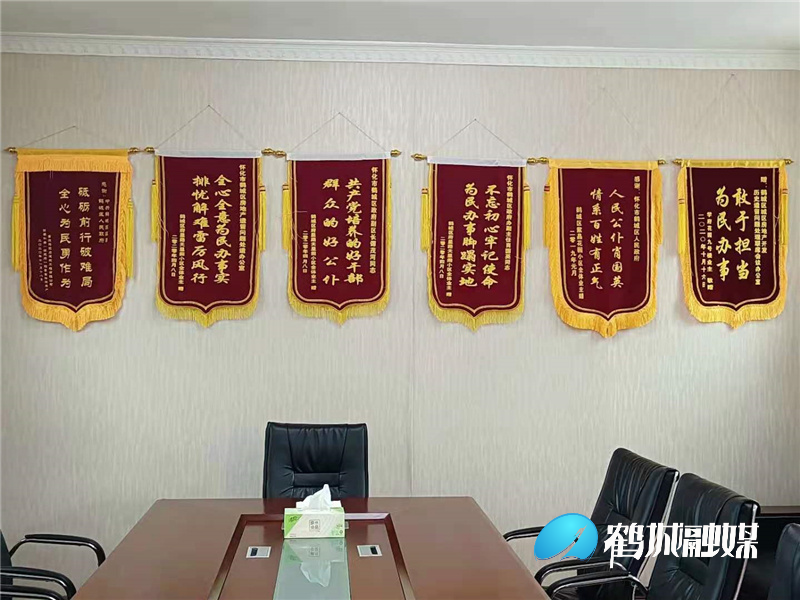 微信图片_20210428152848.jpg