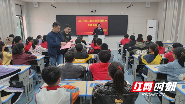 图片21.jpg