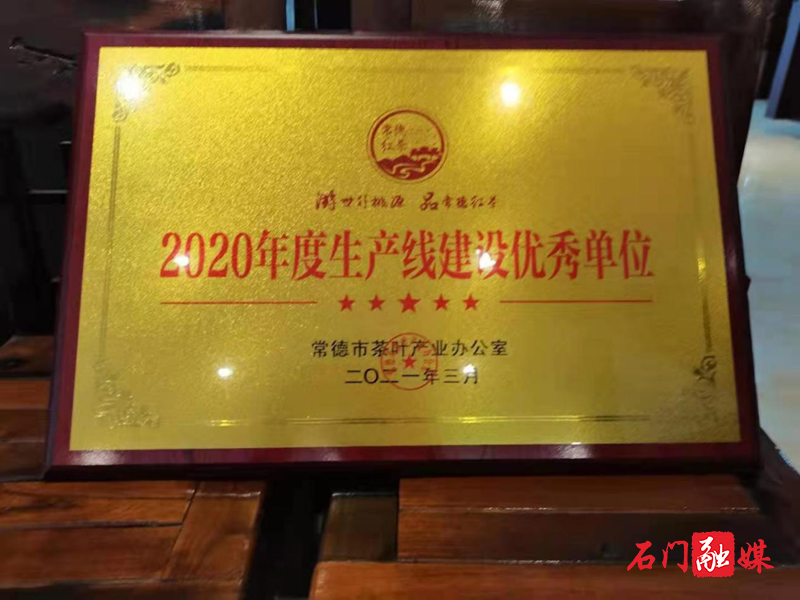 图片8.png 图片8.png