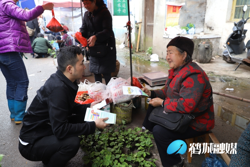 禁毒3.jpg