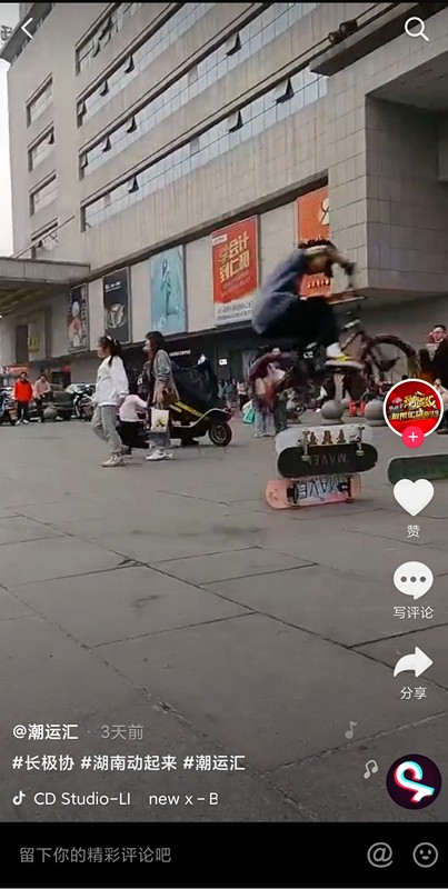 图片4.jpg 图片4.jpg