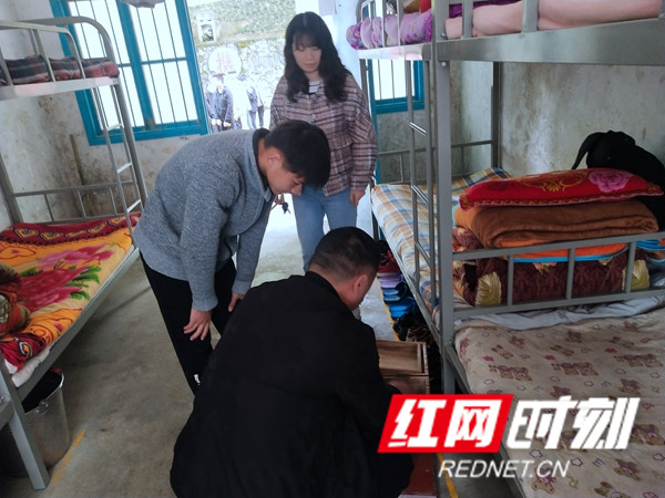 红网时刻-150_副本.jpg