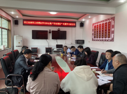 微信截图_20210428085246.png