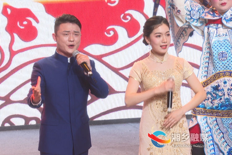 戏曲表演唱《没有共产党就没有新中国》。.png 戏曲表演唱《没有共产党就没有新中国》。.png