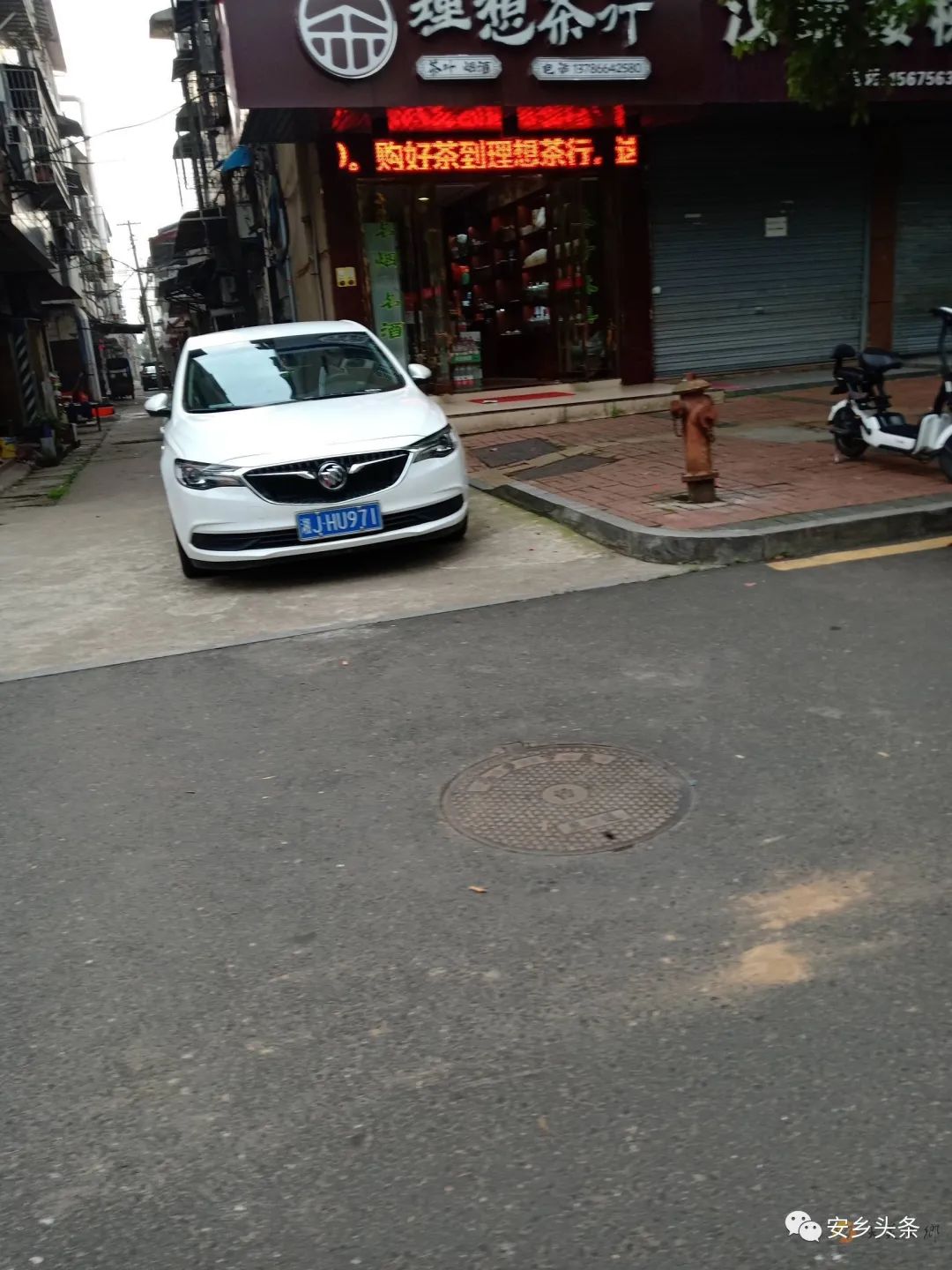 微信图片_20210428174949.jpg