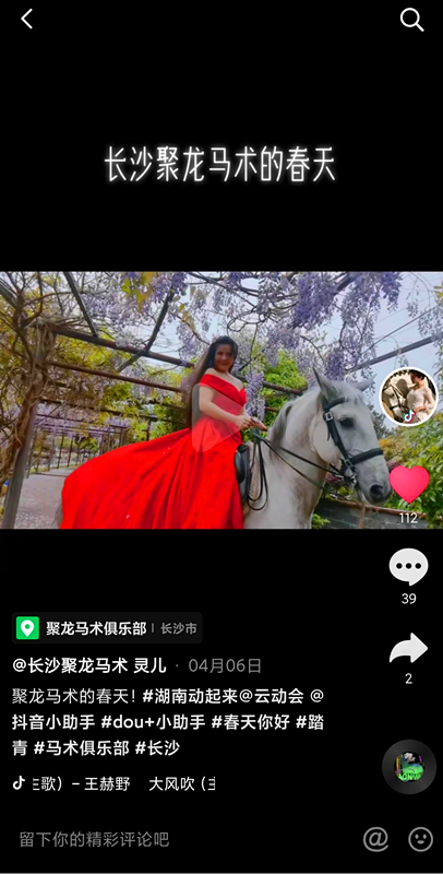 图片5.jpg 图片5.jpg