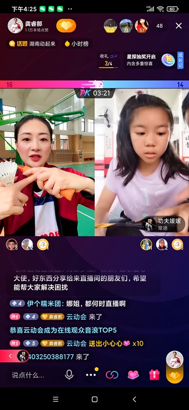 图片8.jpg 图片8.jpg