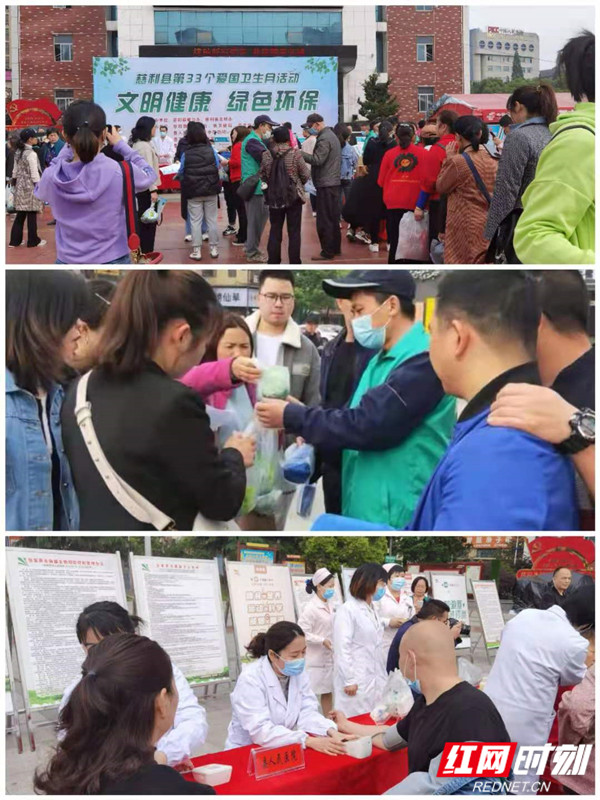 微信图片_20210428103954_副本.jpg