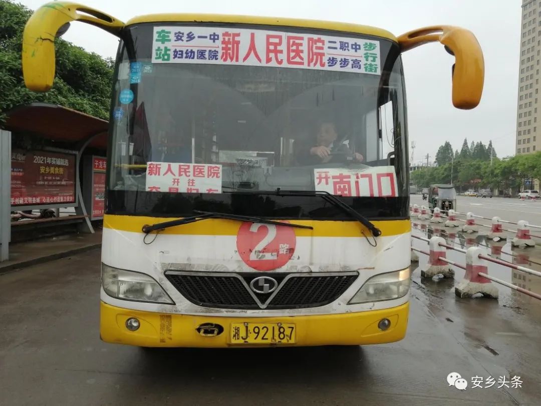 子龙车站2.jpg