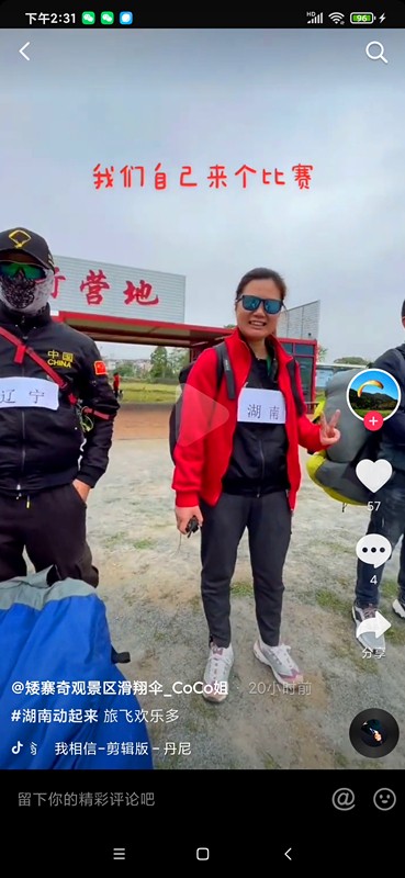 图片3.jpg 图片3.jpg