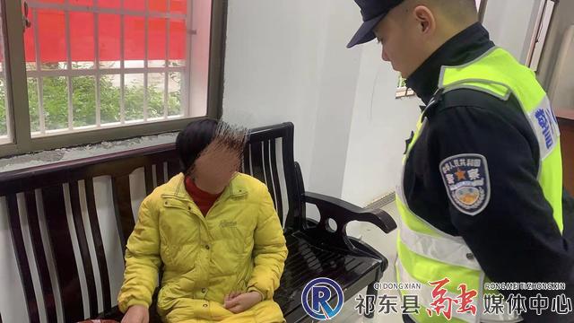 w_救助流浪女子.jpg