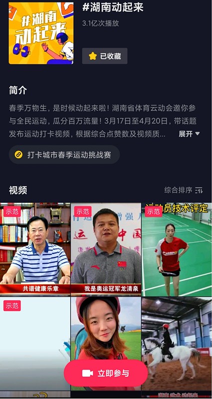 图片2.jpg 图片2.jpg