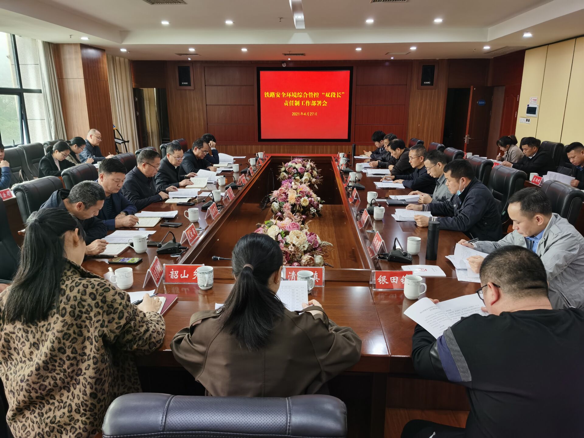 QQ图片20210428131201.jpg