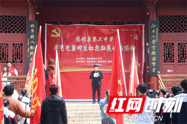 图片5.png
