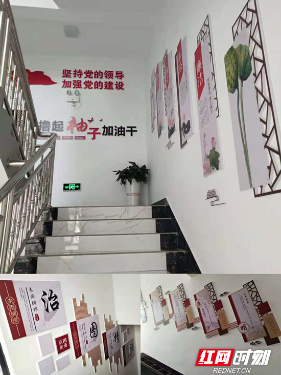文化阵地建设实景.jpg