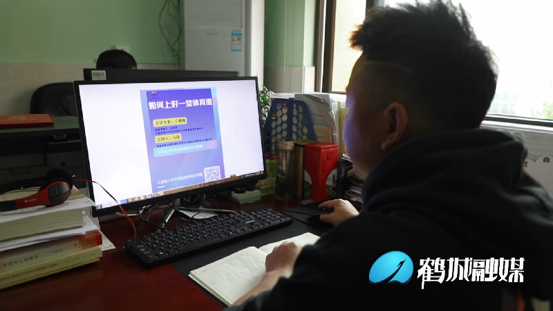 刘福堤：创新体育教育 促进学生全面发展.mp4_20210428_170303.857.png