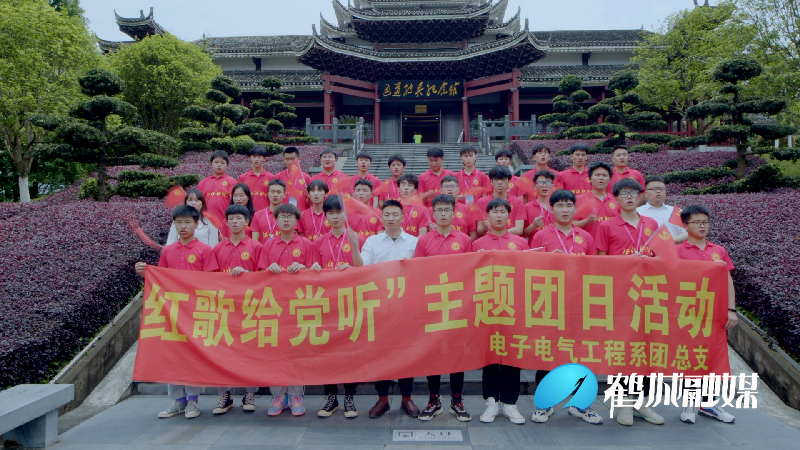 唱支山歌给党听.mp4_20210428_154104.363.png