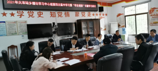 微信截图_20210429152633.png