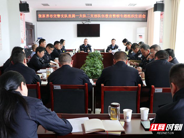 生活会.jpg