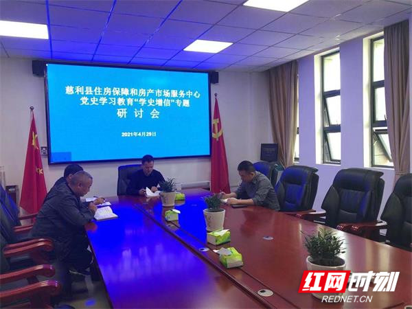 微信图片_20210429090357.jpg