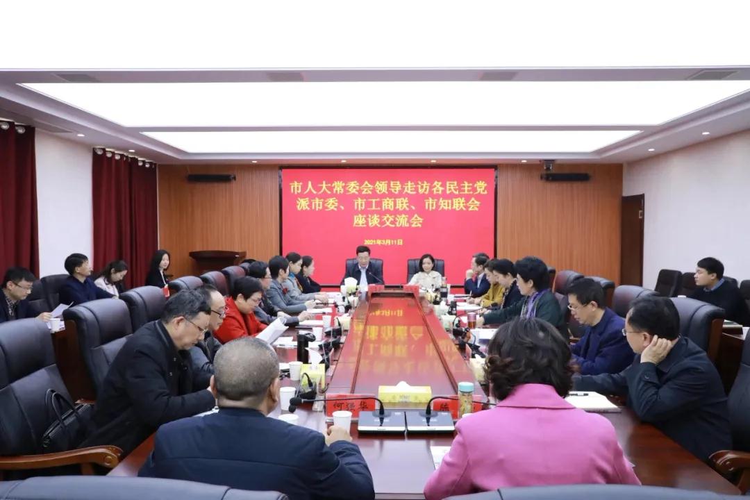 会议现场.jpg