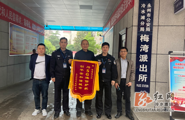 5715a757dc515fbcd28de419630b2e2_副本.png