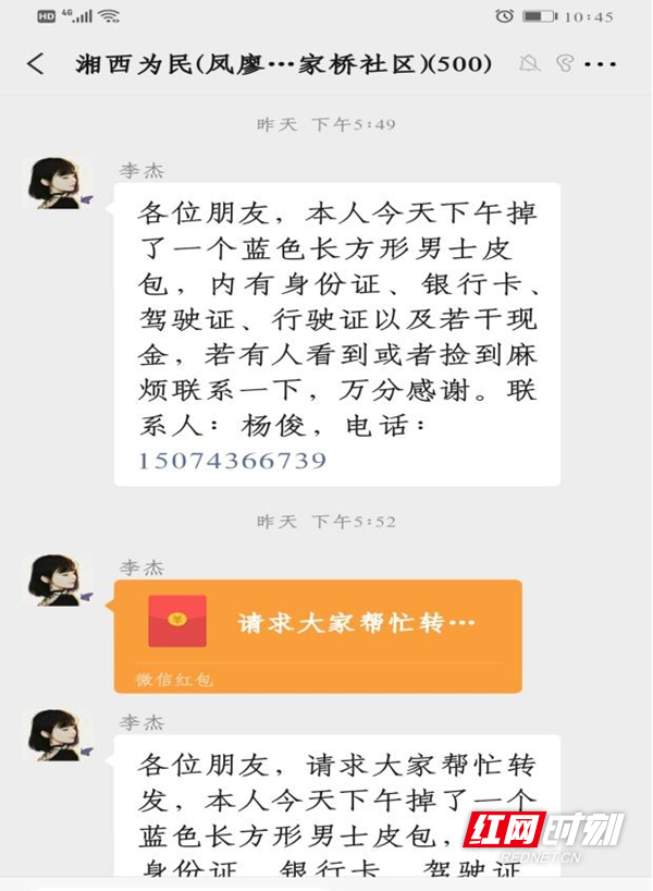 图片37.jpg