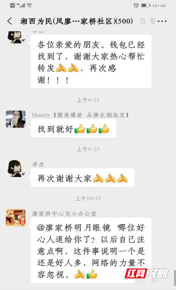 图片38.jpg