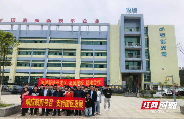 微信截图_20210429093045.png