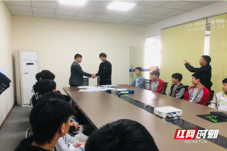 微信截图_20210429093118.png