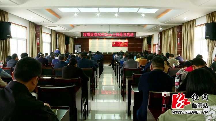 暴风截图20214293134184_副本.jpg