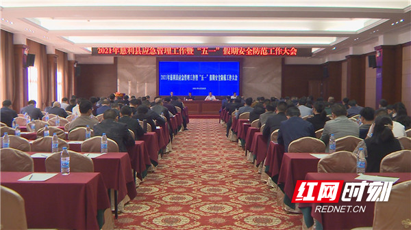 微信图片_20210429152928.jpg