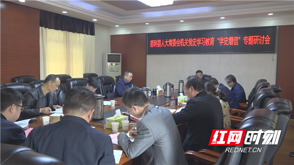 微信图片_20210429163018.bmp