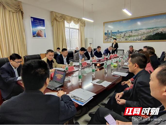 QQ截图20210429163907.jpg