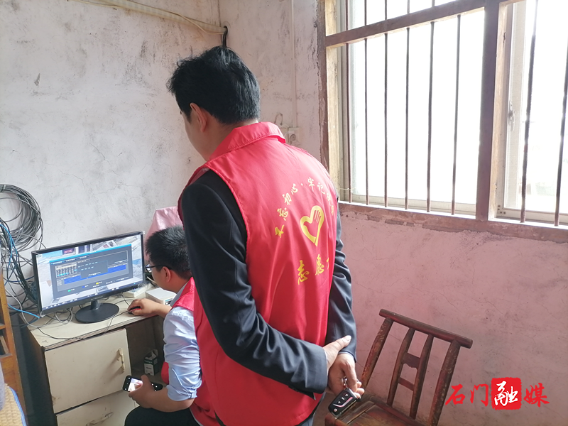 图片1_副本.png