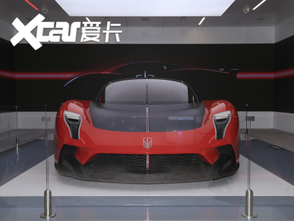红旗S9
