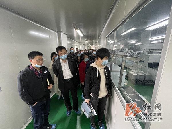 永州市企业安全生产条件完善和保障工作现场推进会在冷水滩区召开.jpg