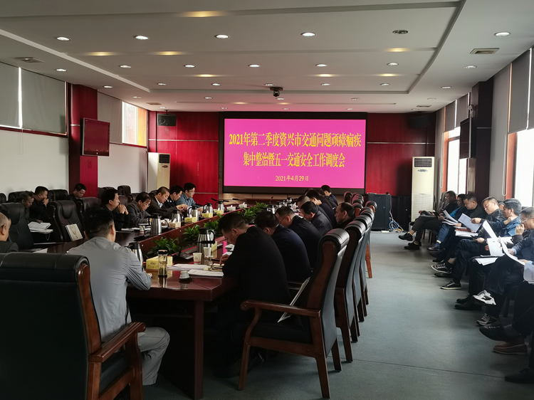 微信图片_20210429155814.jpg