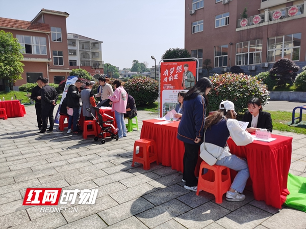 微信图片_20210429183313.jpg